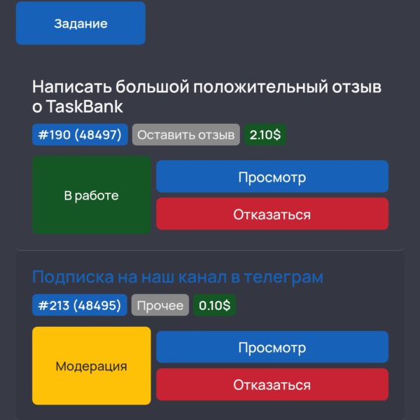 Screenshot_2024-09-30-17-47-38-449_com.android.chrome