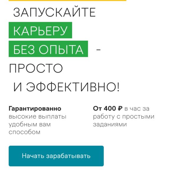 Screenshot_20241030_145348_Chrome